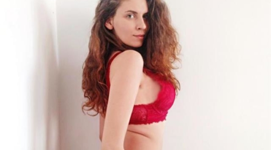 AmazingLea Vorschaubild